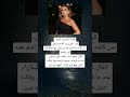 الفنانة المصرية أنغام كبرت في بيت كله موسيقى بس كانت بتحارب عشان يبقى ليها اسم بعيد عن والدها اتقال