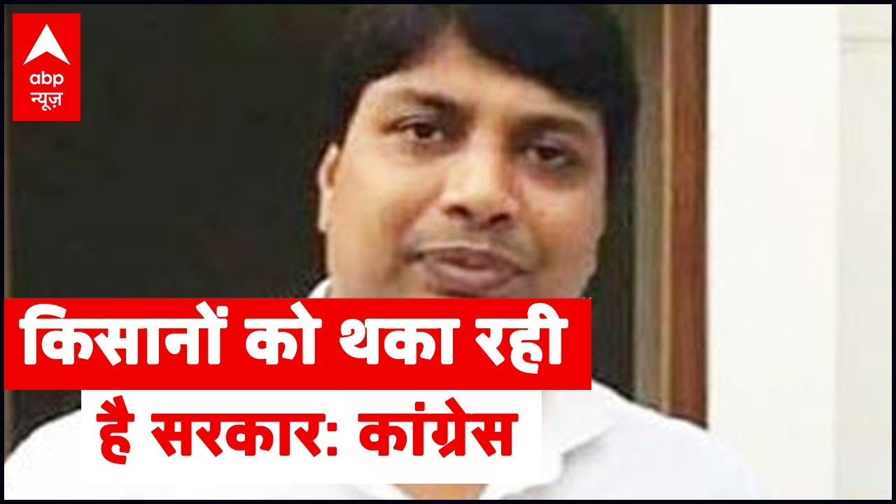 Congress gives clarification over APMC act | Hoonkar