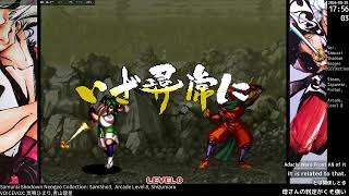 Samurai Shodown Neogeo Collection:Samsho3, Arcade Level 8