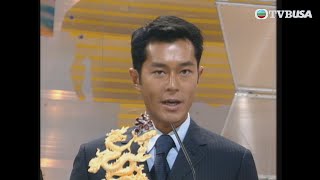 【萬千星輝賀台慶】 ｜星爺華仔古天樂 齊上陣！ ｜32週年｜古天樂｜周星馳｜劉德華｜宣萱｜TVBUSA