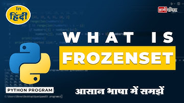 What is Frozenset in Python