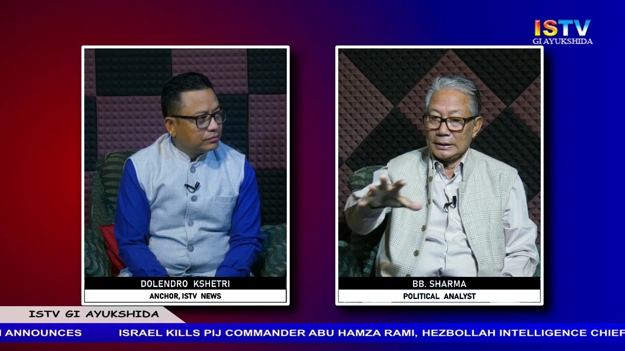 8 утра ИСТВ ГИ АЮШИДА, 4 МАРТА 2026 ГОДА.