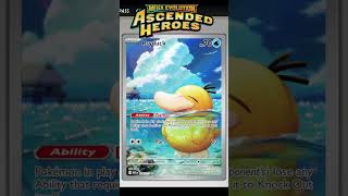 🧊❄Mega Froslass ex Quick Deck Guide #shorts #pokemontcg #pokemon