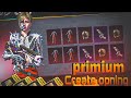 premium crate in pubg mobile