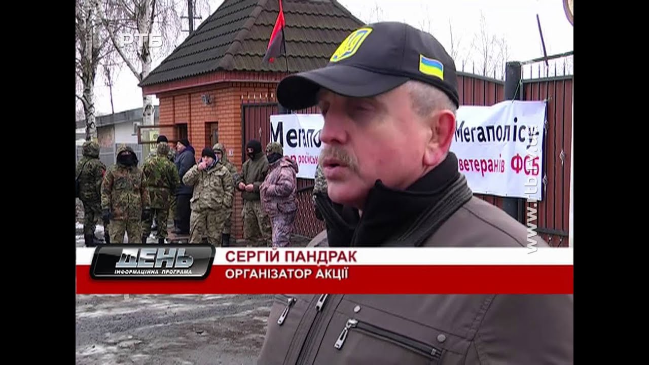 Андрей слободян генератор