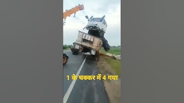Thumbnail of Heavy Driver | Live Accident | Accident during Loading | Truck Accident #shorts #viral #truck