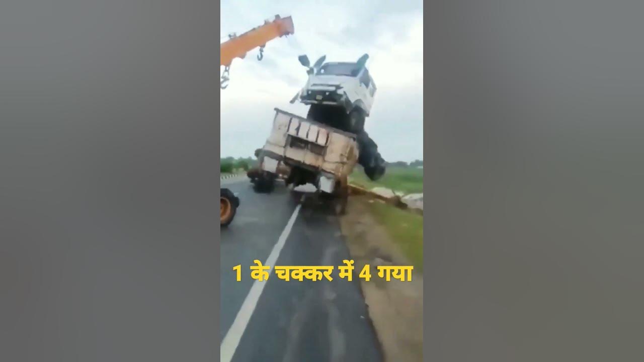 Heavy Driver | Live Accident | Accident during Loading | Truck Accident #shorts #viral #truck