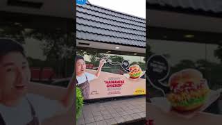 Singapore Mcdonalds Crispy Hainanese Chicken Burger Have U Tried It?