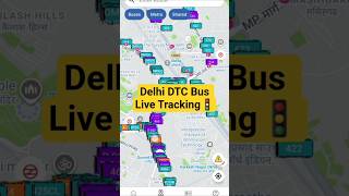 Delhi DTC Bus Live Tracking🚦 #shortsvideo #shortsfeed #ytshorts #reels #youtubeshorts @DilipORG