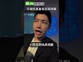 玩具不收有怪獸哦
