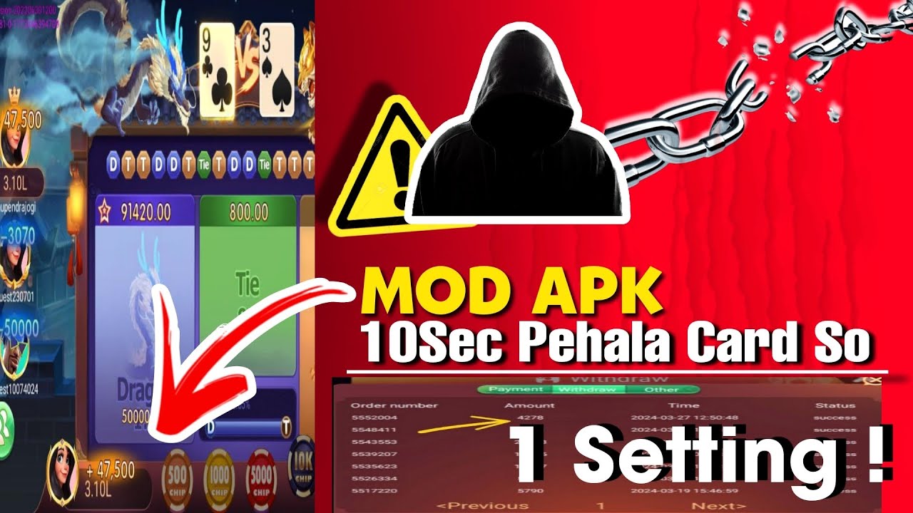 DRAGON VS TIGER MOD APK ( December latest version ) Ab ho ga sb loss Recover 