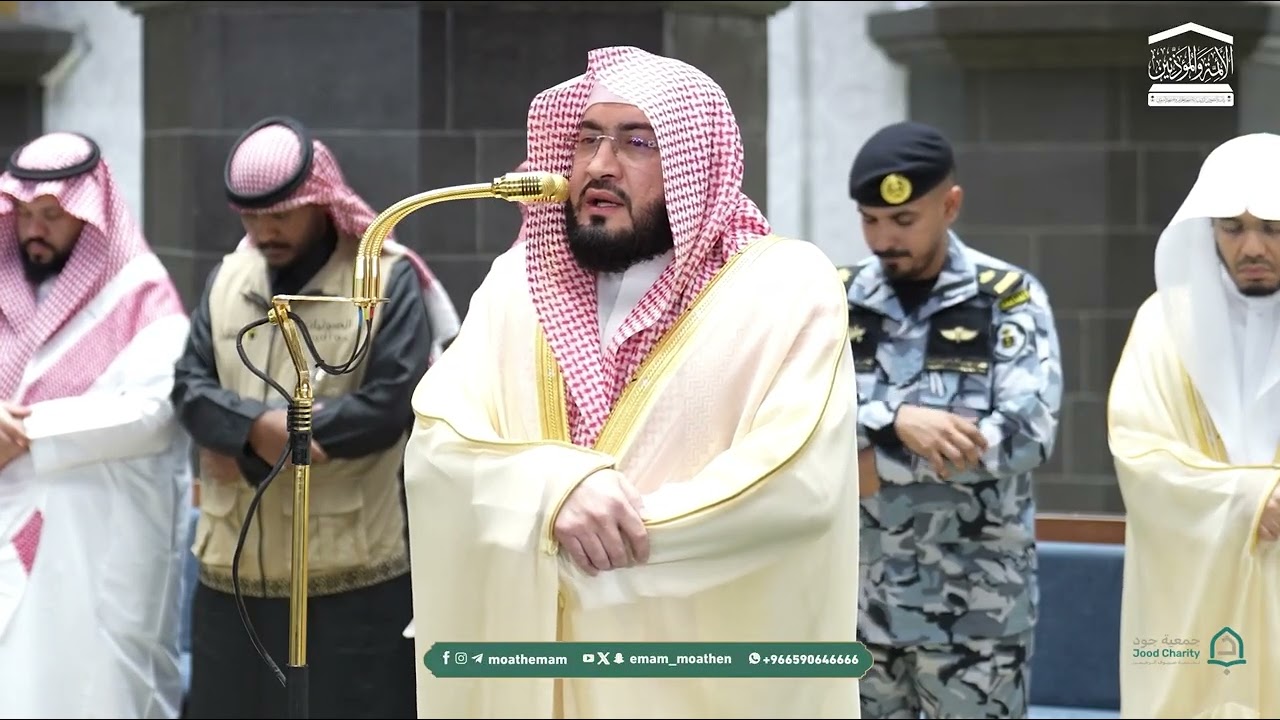 فواتح سورة هود بأداء بديع! | فجر الأحد للشيخ بندر بليلة 26-2-1448هـ
