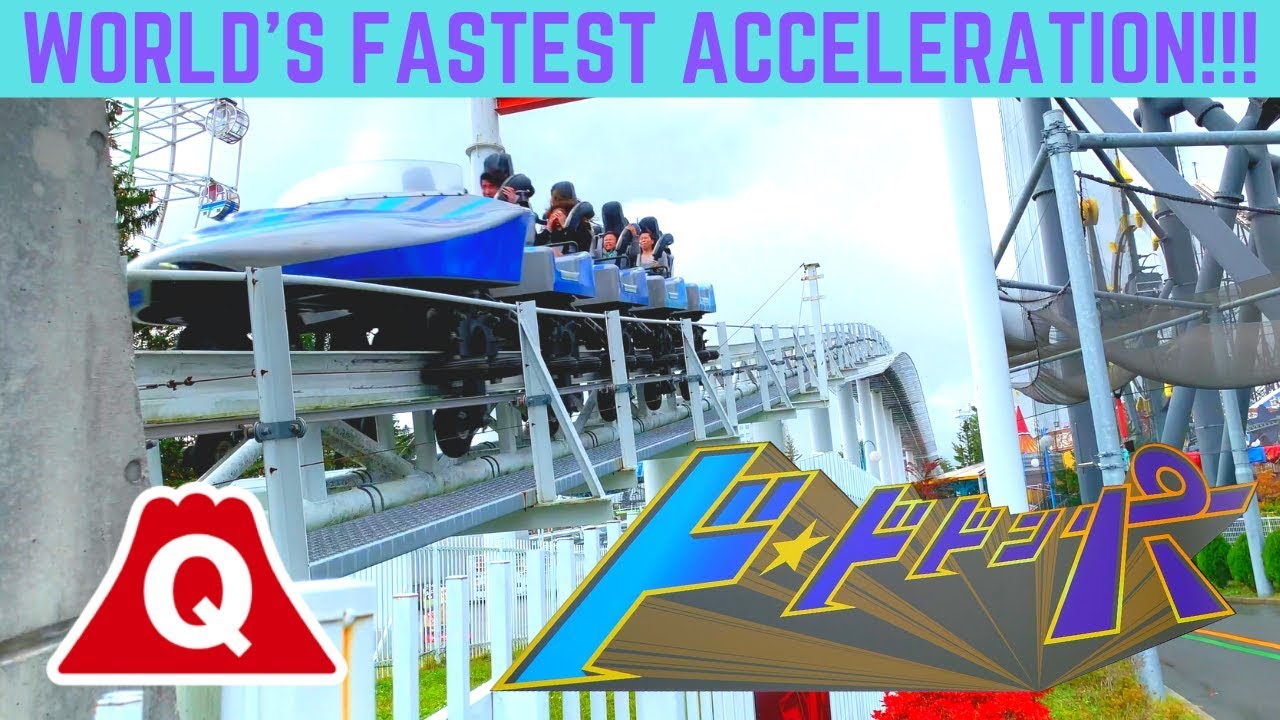 Do-Dodonpa Sights and Sounds Off-Ride Video (4K) - Fuji-Q Highland