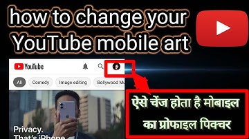 how to change youtube profile picture/art/cover photo/ android and iphone ll spt 2020 ll new update