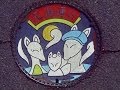 マンホールカバーで見る湯田温泉の伝説 manhole cover, Yuda Onsen