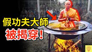 记录- Documentary