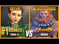 SF6 ⭐ SEIYA (#1 Ranked Chun-Li) vs BEAST DAIGO (Akuma) ⭐ High Level SF6 Gameplay