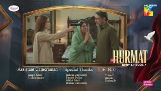 Hurmat Episode 8 & 9 | Teaser | Dananeer Mobeen | Shahveer Jafry | Omair Rana | Review | 2026 Drama