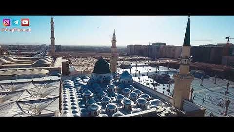 إن الله وملائكته يصلون على النبي | القارئ : عمر الدريويز