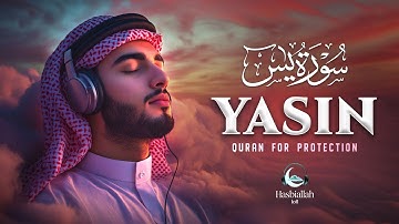 Surah Yasin (Yaseen) سورة يس | Calming Quran for Spiritual Calm and Deep Relaxation | #surahyaseen