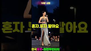 이벤트 배너