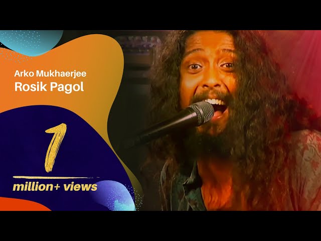 Rosik Pagol (রসিক পাগল) | Arko Mukhaerjee | Dhaka International FolkFest 2015 class=