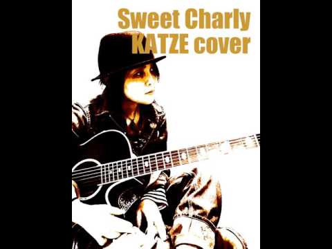 Sweet Charly / KATZE   acoustic guitar 弾き語りカバー by ミワコ