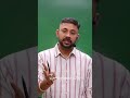 कभी किसी के जैसा मत बनो:-shravan sir #springboard #physics #youtubeshorts #shorts #success