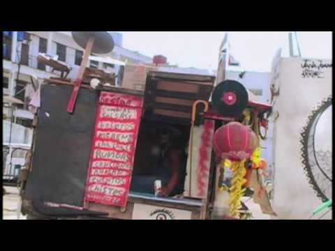 شاهد - أنا فلسطيني - الجزء الأول