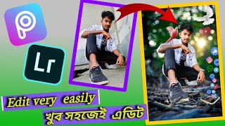 YouTube, WhatsApp, Instagram, Emo, Messenger together Photo screenshot 1