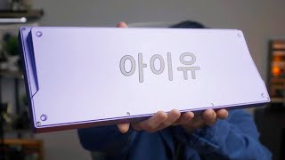 IU Build Stream