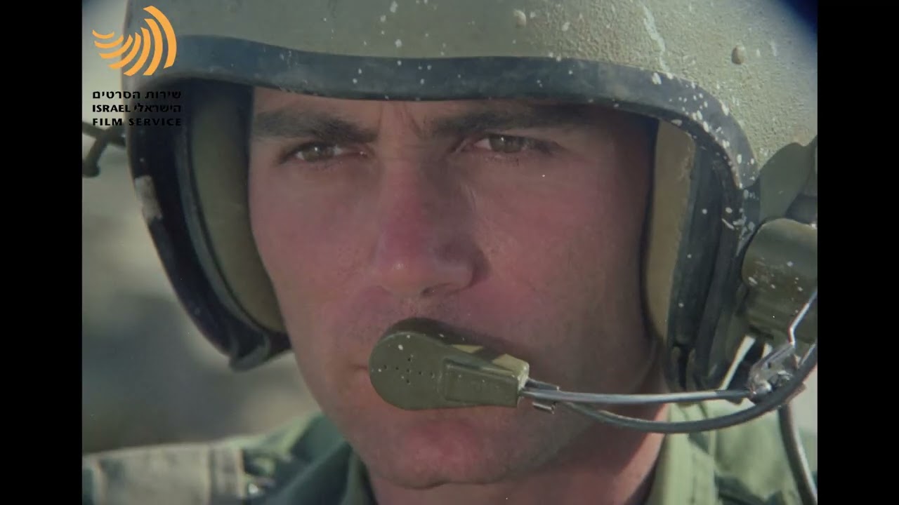 בקצב השריון