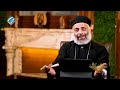 الكتب اليهودية تشهد عن ألوهية السيد المسيح تساؤلات كتابية أبونا فيلوباتير مجدي