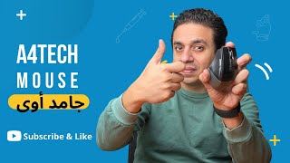 A4tech FSTYLER FB35s | ماوس لابد منه