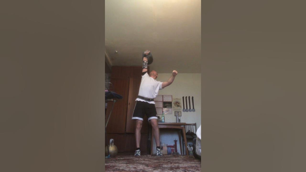 Китайский швунг