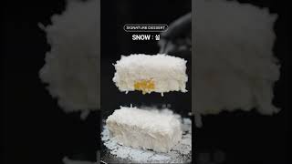 화성 대형 미디어아트 카페 'SECTION'
