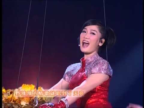 2008年央视春节联欢晚会 歌曲联唱《点击时尚》 庞龙等| CCTV春晚