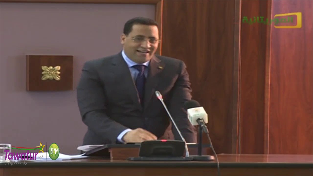 رد وزير المالية المختار ولد اجاي على مداخلات النواب حول المدونة الجديدة العامة للضرائب.