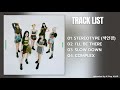 Full Album STAYC 스테이씨 STEREOTYPE 1st Mini Album 