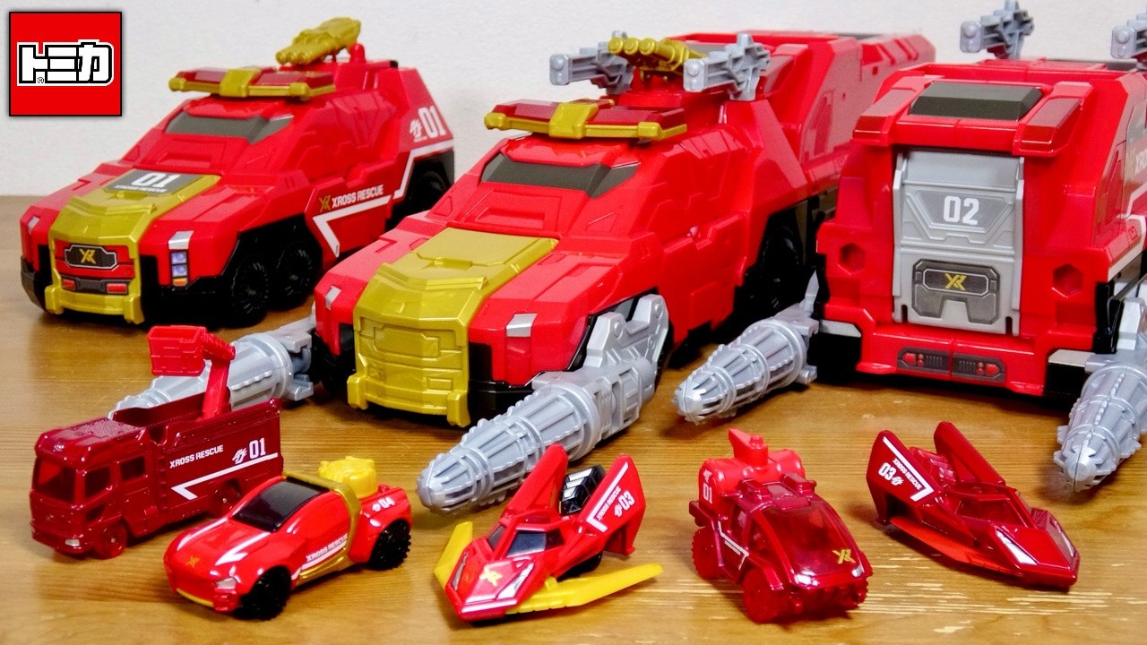 Tomica Xross Rescue Individual Vehicles and Special Tomica Xross