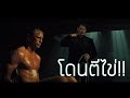 Tracking 007 - Casino Royale (2006)  James Bond 007 ...