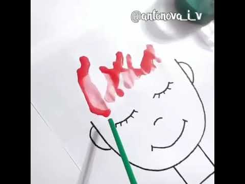 التلوين بالنفخ 