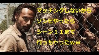 [COD IW] マッチングしなさ過ぎてゾンビしかやることがないです！！ screenshot 2