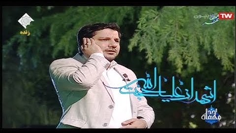 آذان الصبح يرفعه القارئ محمد حسن موحدي