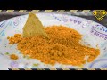 Removing All of the Water From Nacho Toppings!