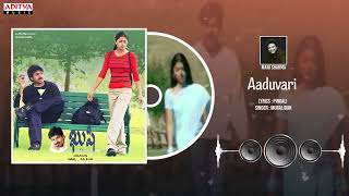 Aaduvari Full Song L Kushi Movie Pawan Kalyan,Bhoomika S.j.surya Mani Sharma