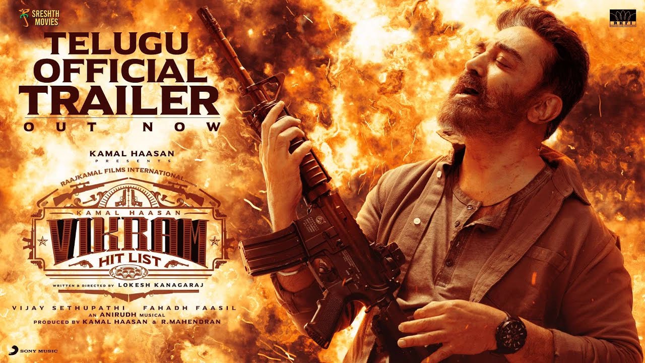 VIKRAM HITLIST (TELUGU) – Official Trailer | Kamal Haasan |Vijay ...