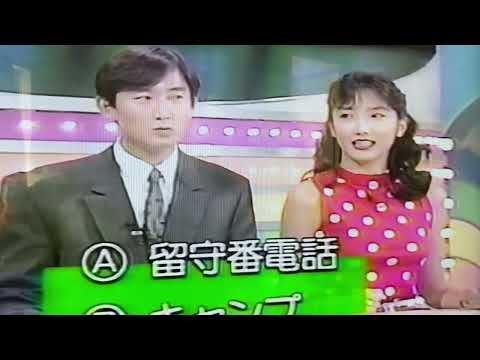 2022年4月13日