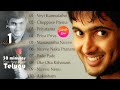 Uday Kiran's Top Hit Telugu Songs 🎶