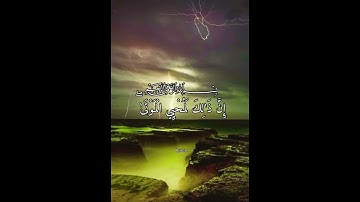 ( سورة الروم ) { فَانظُرْ إِلَىٰ آثَارِ رَحْمَتِ اللَّهِ } || الشيخ . ياسر الدوسري| 🤍
